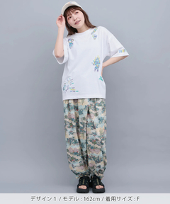 チチカカ |機能性タイ風パンツ