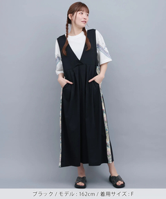 チチカカ |機能性ジャンパースカート