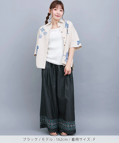 チチカカ |ネイティブシルバー刺繍パンツ