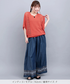 チチカカ |ネイティブシルバー刺繍パンツ