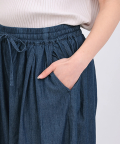 チチカカ |ネイティブシルバー刺繍パンツ