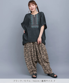 チチカカ |ネイティブシルバー刺繍プルオーバー