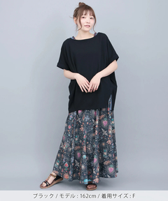 チチカカ |サカリバ肩チロリードルマンプルオーバー