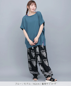 チチカカ |サカリバ肩チロリードルマンプルオーバー