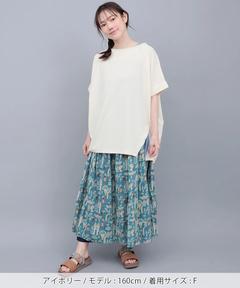 チチカカ |サカリバ肩チロリードルマンプルオーバー