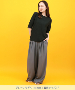 チチカカ |Orale! ワイド3タックパンツ