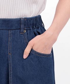 チチカカ |Orale! フロントタックワイドデニムパンツ