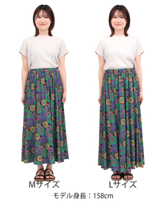 チチカカ |ファブリックプリントジャージースカート