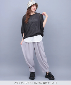 チチカカ |メッシュ×タンクセットプルオーバー