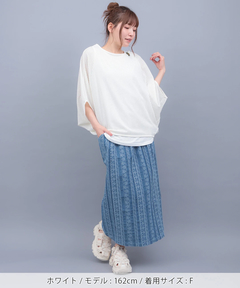 チチカカ |メッシュ×タンクセットプルオーバー