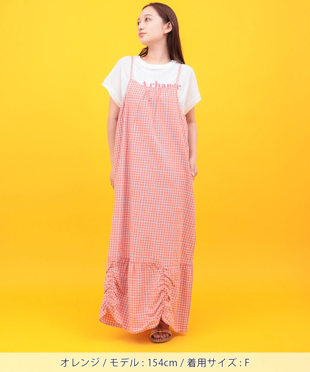 Orale! バブルヘムチェックキャミソールワンピース / ワンピース