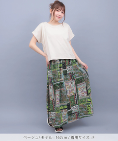 チチカカ |アソートプリントドッキングワンピース