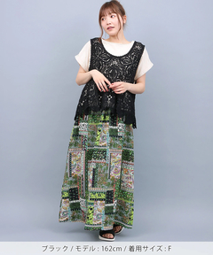 チチカカ |クロシェレースベスト