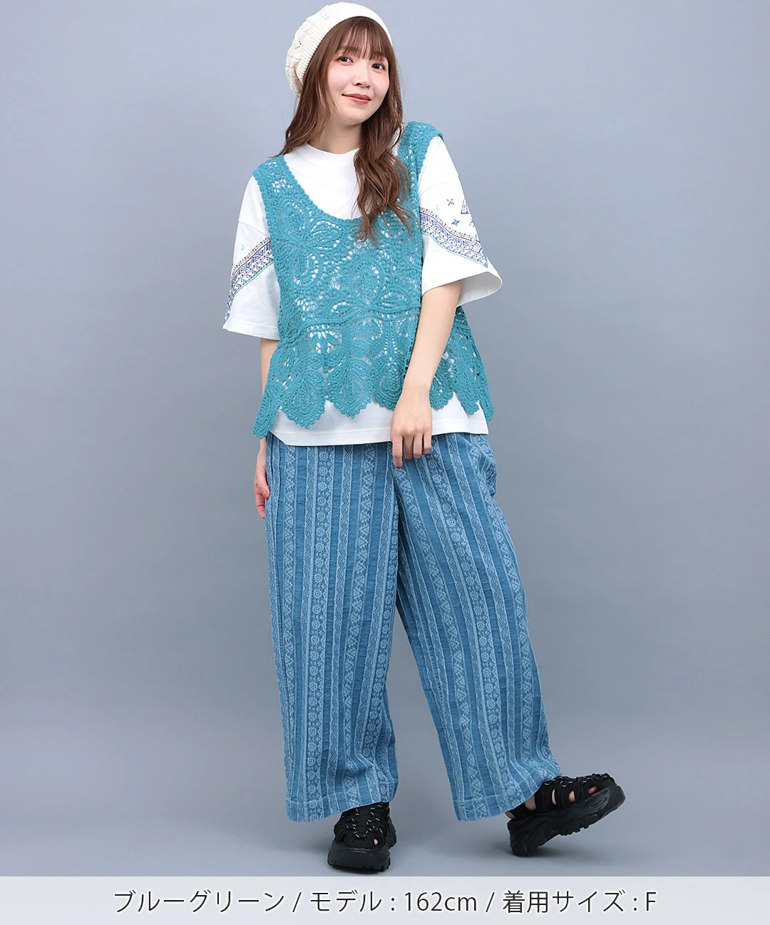 A17699 美品 リゼッタ レバジック ニットベスト かぎ編みポケット 紺 A17699 美品 リゼッタ レバジック ニットベスト かぎ編みポケット 紺の