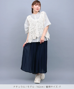 チチカカ |クロシェレースベスト