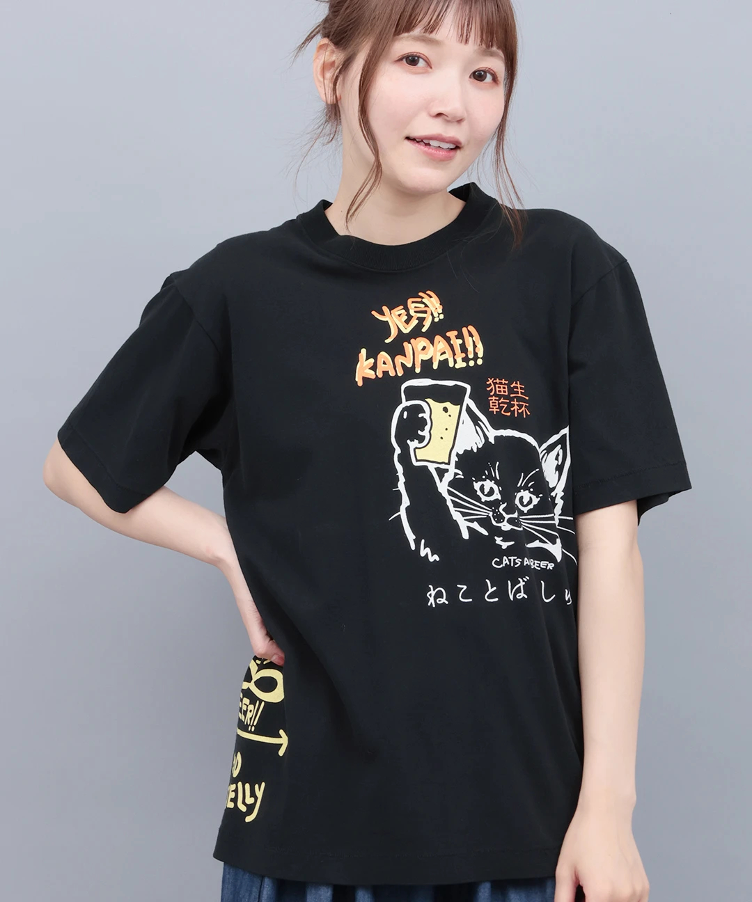 go slow caravan 猫と麦酒 猫生乾杯Tシャツ【WEB限定】 / Tシャツ