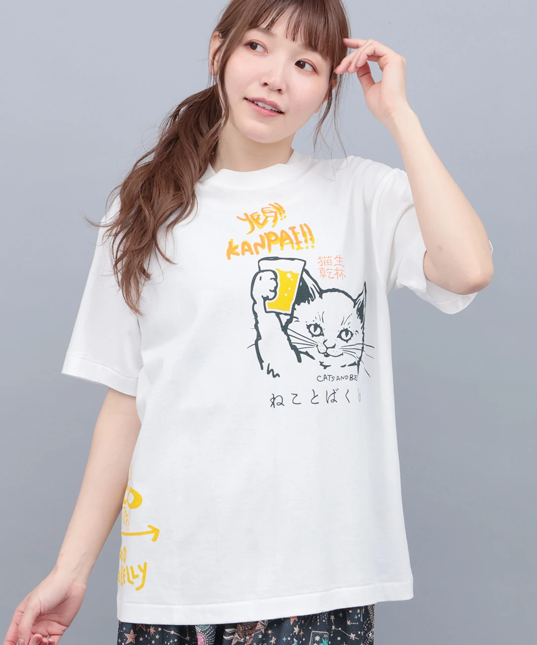 go slow caravan 猫と麦酒 猫生乾杯Tシャツ【WEB限定】 / Tシャツ