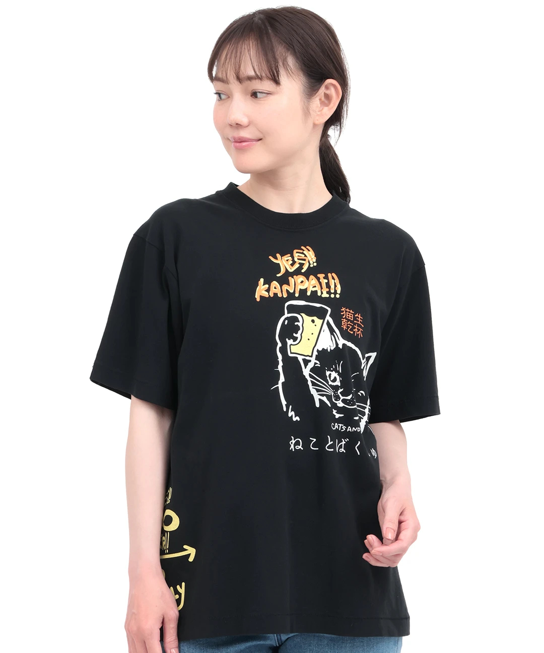 go slow caravan 猫と麦酒 猫生乾杯Tシャツ【WEB限定】 / Tシャツ