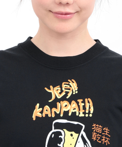 チチカカ |go slow caravan 猫と麦酒 猫生乾杯Tシャツ【WEB限定】