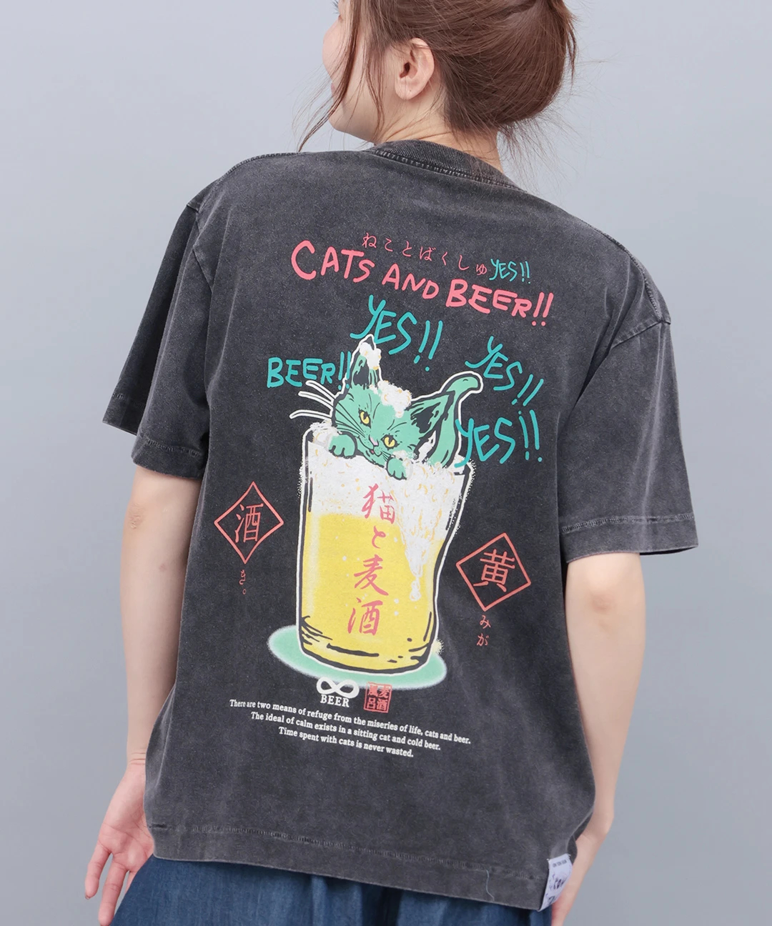 go slow caravan 猫と麦酒 麦酒風呂Tシャツ【WEB限定】 / Tシャツ