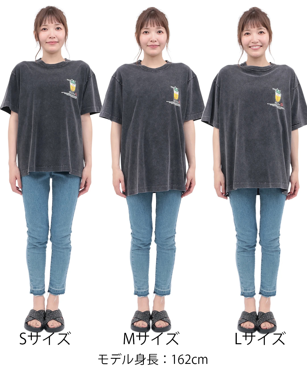 go slow caravan 猫と麦酒 麦酒風呂Tシャツ【WEB限定】 / Tシャツ