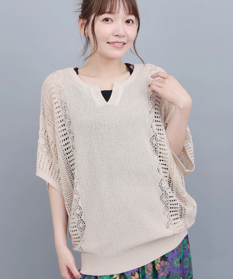 チチカカ |透かし編みニットプルオーバー