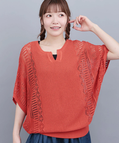 チチカカ |透かし編みニットプルオーバー