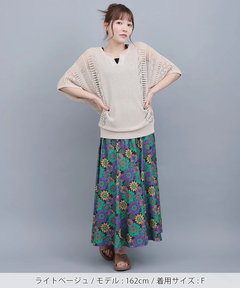 チチカカ |透かし編みニットプルオーバー