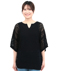 チチカカ |透かし編みニットプルオーバー