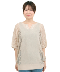 チチカカ |透かし編みニットプルオーバー