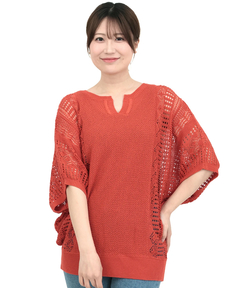 チチカカ |透かし編みニットプルオーバー