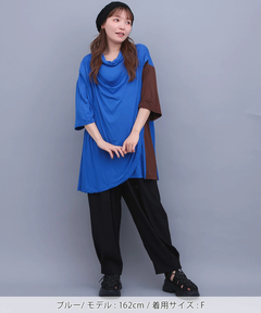 チチカカ |バイカラードレープ Tシャツ