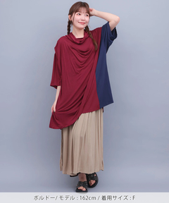 チチカカ |バイカラードレープ Tシャツ