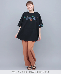 チチカカ |ミラグロ刺繍チュニックTシャツ