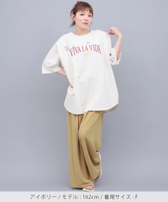 チチカカ |ミラグロ刺繍チュニックTシャツ