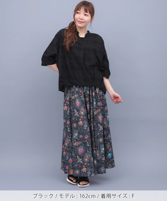 チチカカ |ぽこぽこシアーチェックスキッパーシャツ