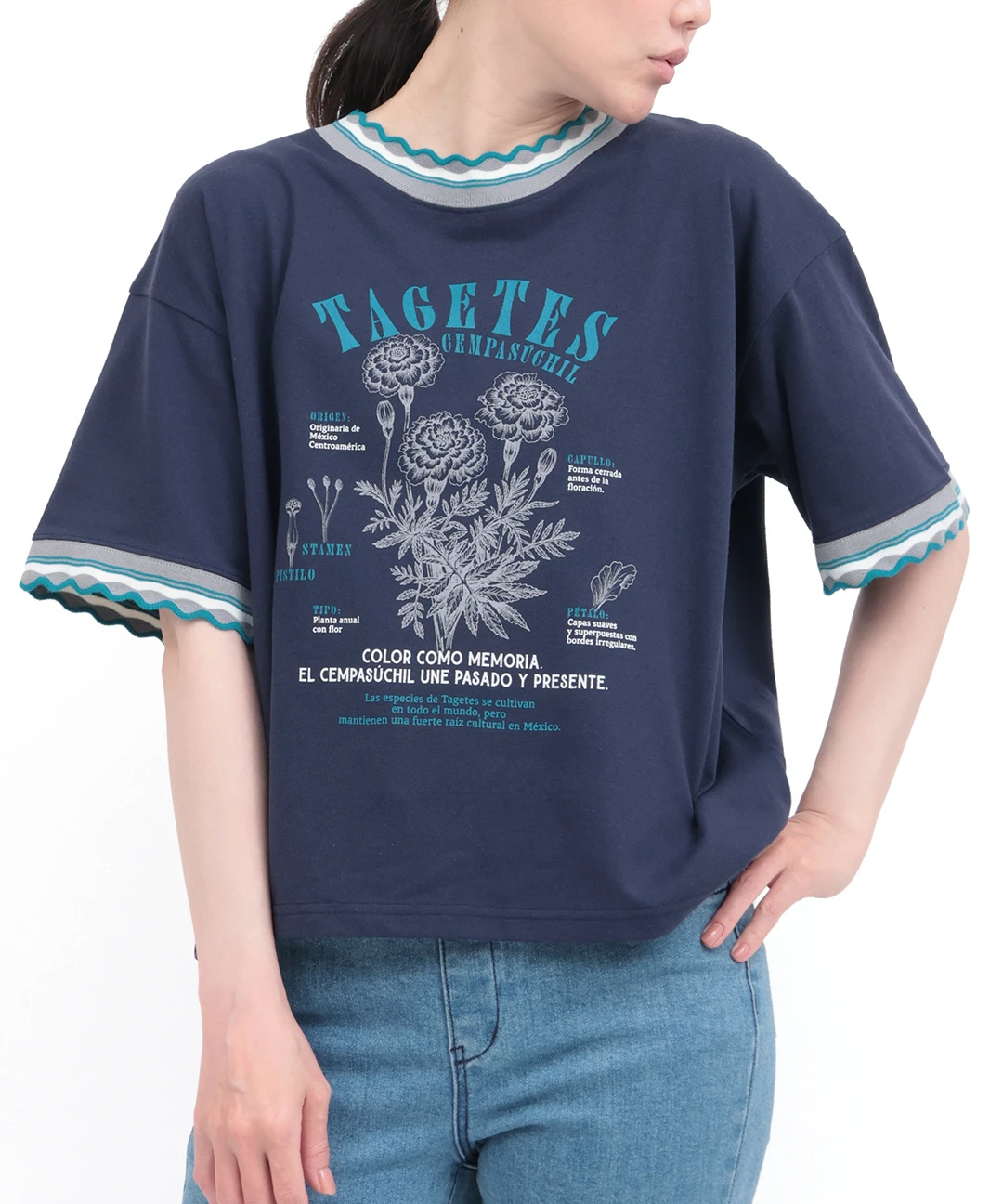 Orale! うねうねリンガーリブTシャツ / Tシャツ・カットソー