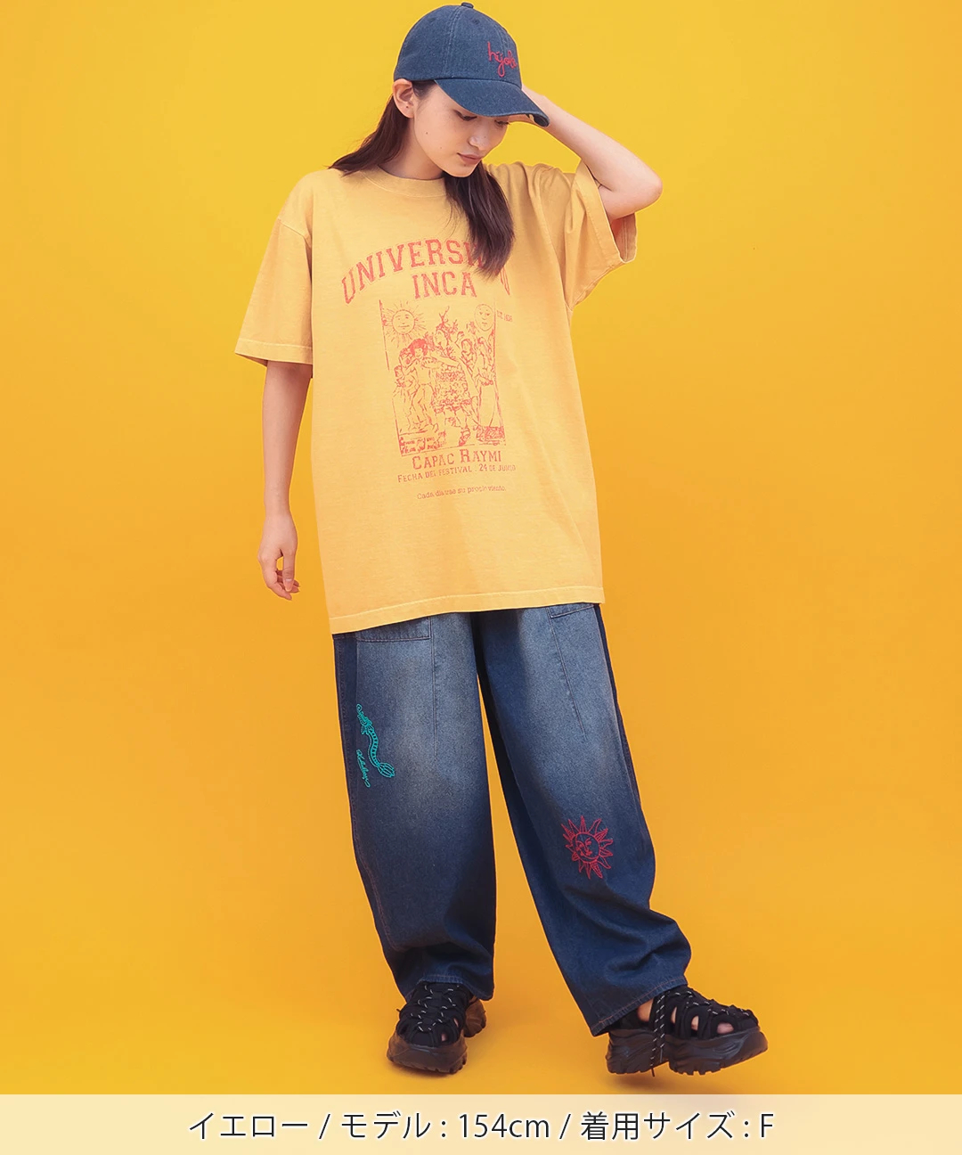 Orale! インカユニバーシティ カパックTシャツ / Tシャツ・カットソー