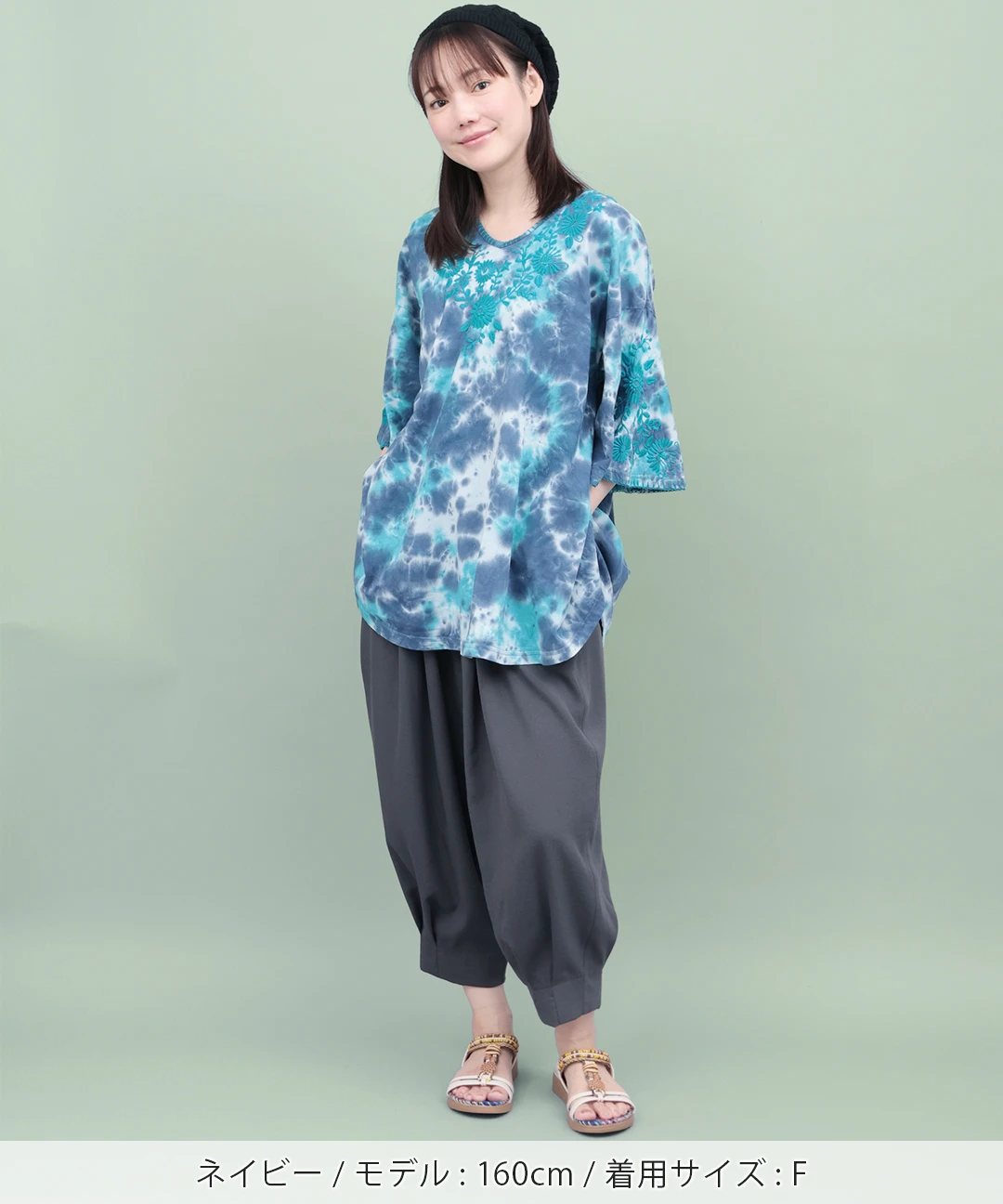 ムラ染フロール刺繍チュニックTシャツ / チュニック | エスニック