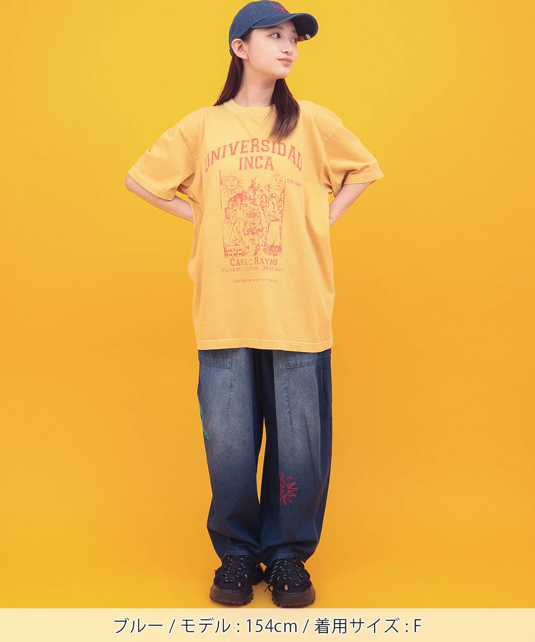 Orale! 刺繍コクーンデニムパンツ / パンツ | エスニックファッション