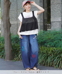 チチカカ |Orale! 刺繍コクーンデニムパンツ