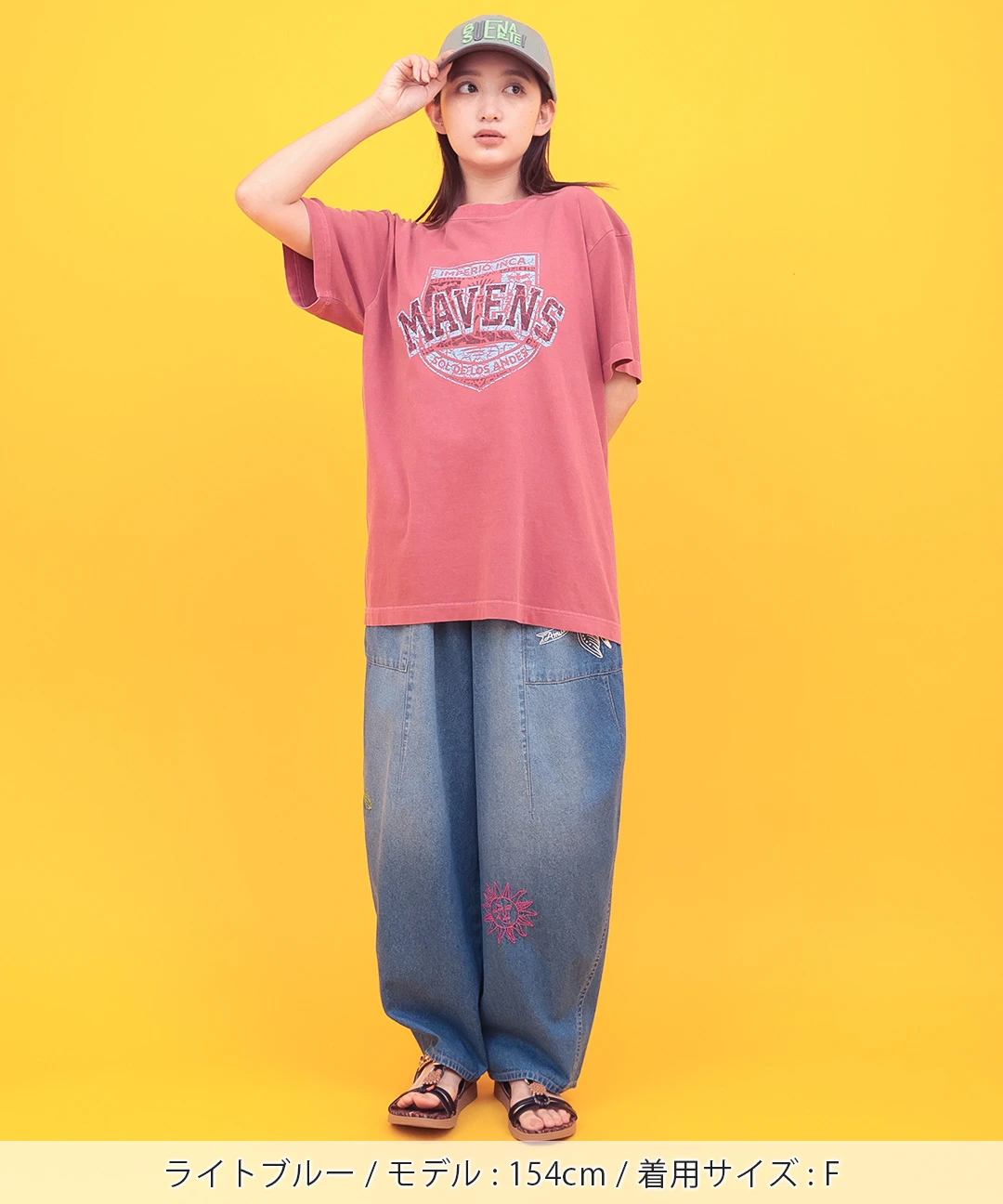 Orale! 刺繍コクーンデニムパンツ / パンツ | エスニックファッション