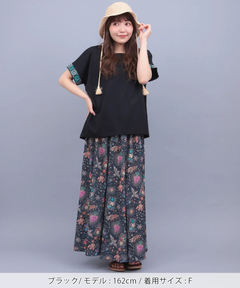 チチカカ |ネイティブシルバースリーブTシャツ