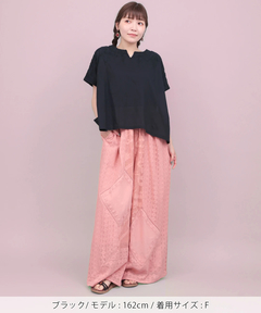チチカカ |ジオメトリーフェザー刺繍プルオーバー