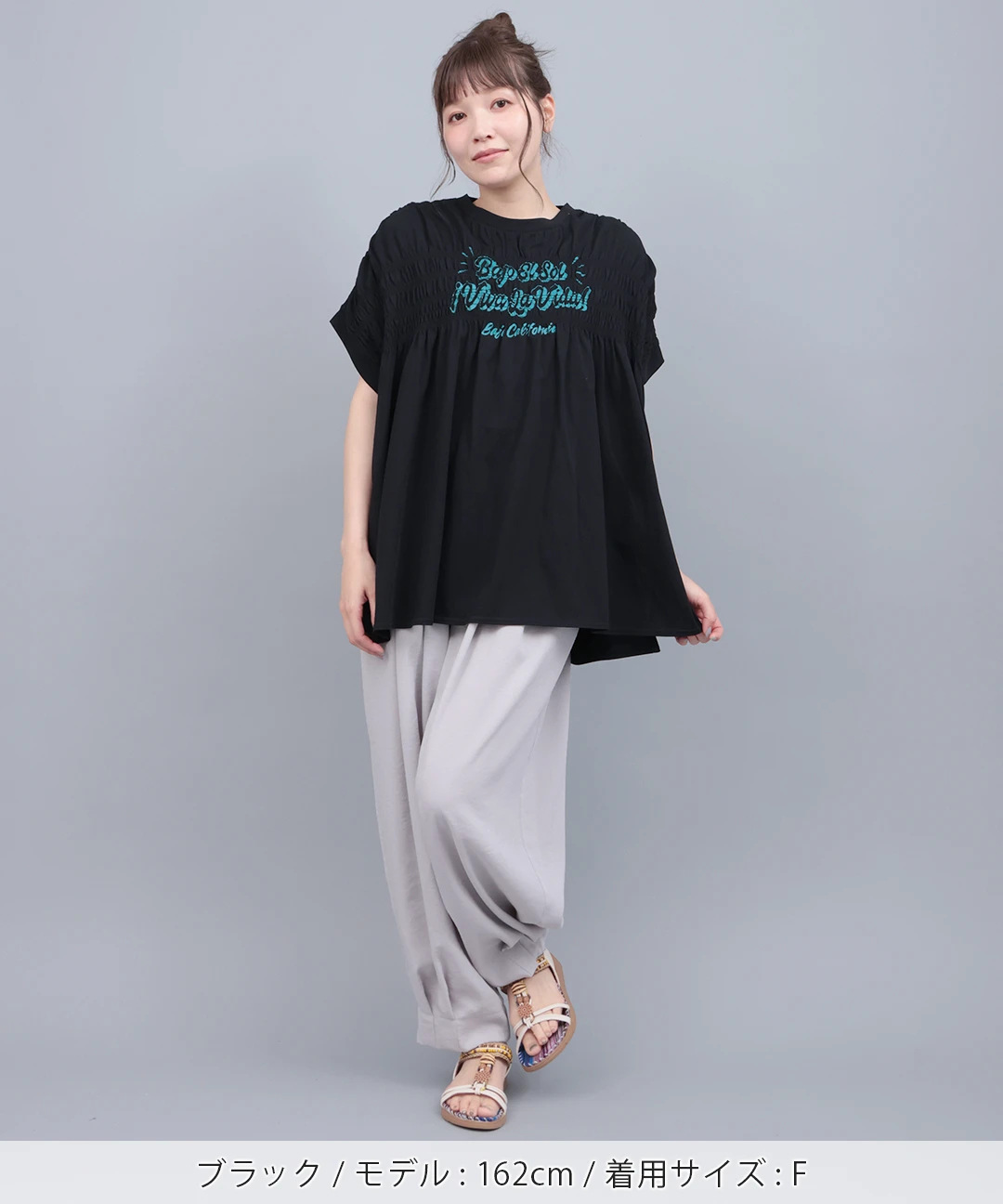 クールタッチシャーリングプルオーバー / Tシャツ・カットソー