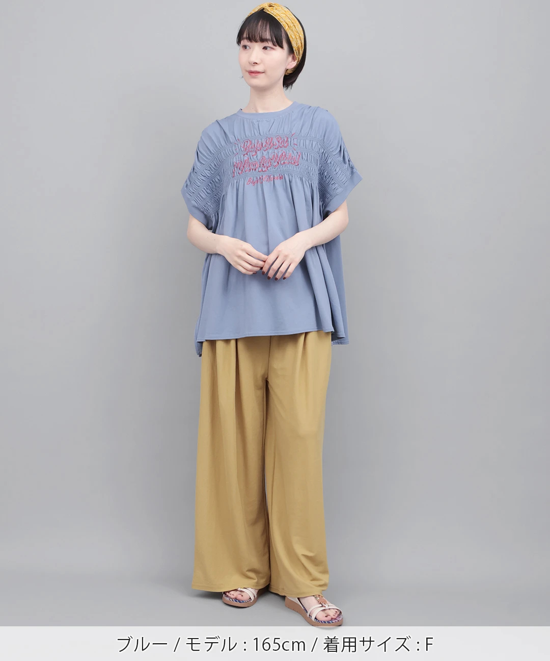 クールタッチシャーリングプルオーバー / Tシャツ・カットソー