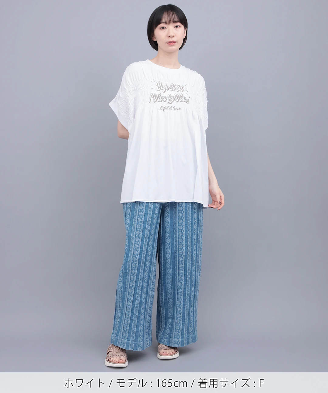 クールタッチシャーリングプルオーバー / Tシャツ・カットソー