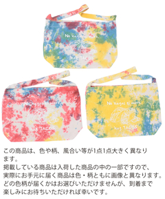 チチカカ |タイダイショルダーバッグ