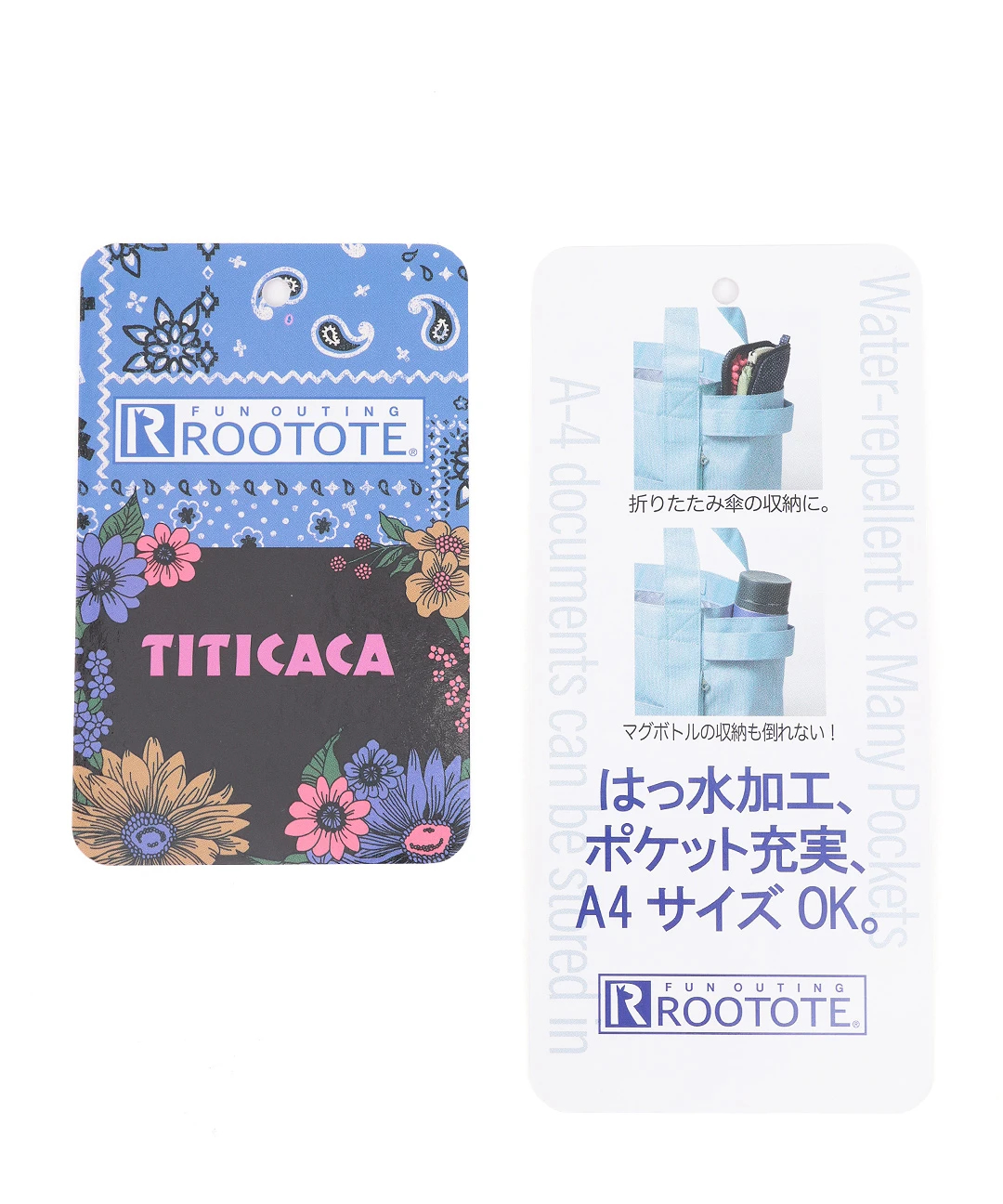 ROOTOTE コラボ ミディアムポケッツ / トート・エコバッグ・かごバッグ