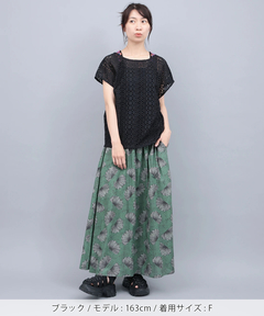 チチカカ |Shanti Shanti ヒカリドロップレース2WAYブラウス【WEB限定】